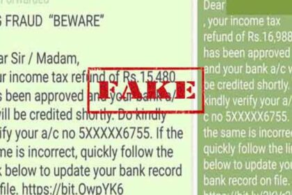 TNHRF TOPMHOEABP Text Message
